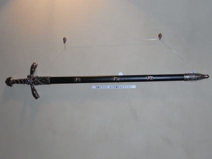 gv14