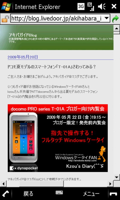 cyber_05