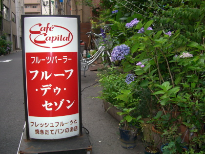 fdsm_01