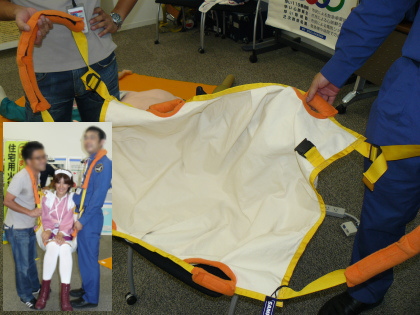 yf20