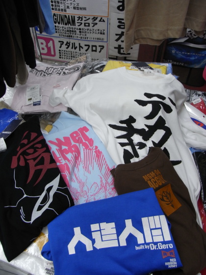uniqlo_akb_11