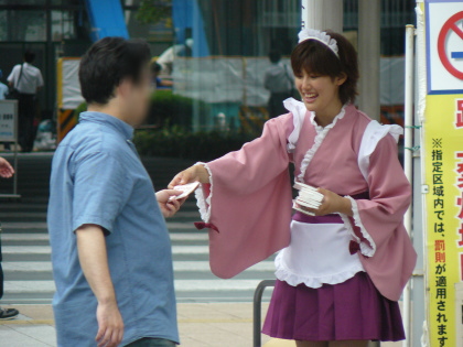 tadon03