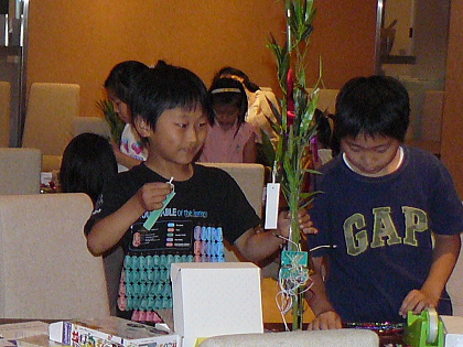 adjw_14
