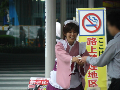 tadon02