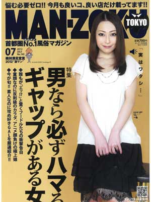 doc20120609133635-1