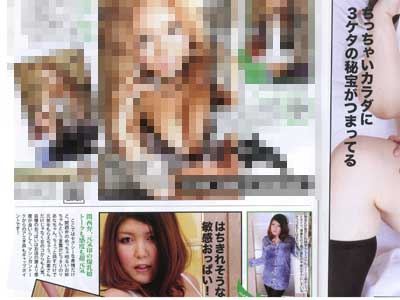 doc20120609133704