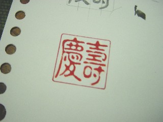 0f45909a.jpg