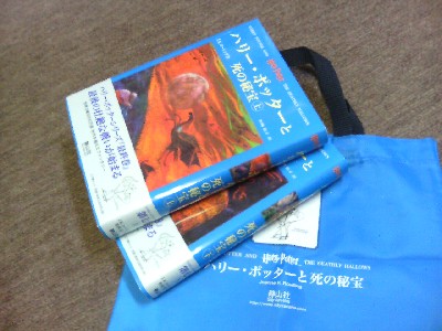 1f37c808.jpg