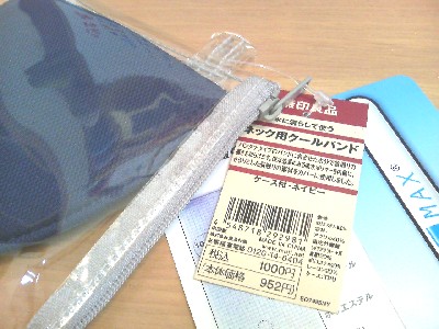 26ab200f.jpg