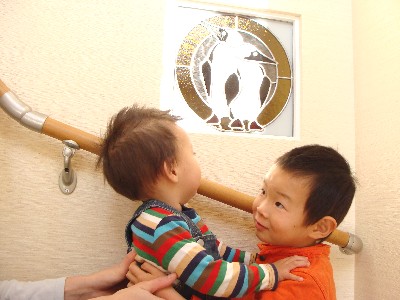 2760c963.jpg