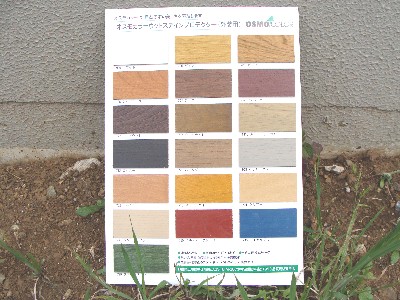 46d0474f.jpg