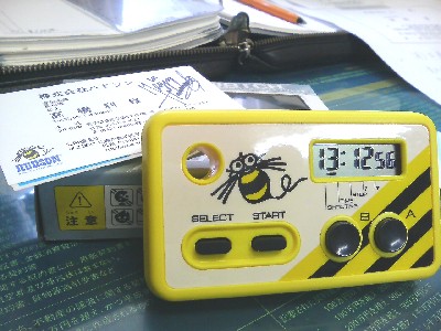 5c0649fc.jpg