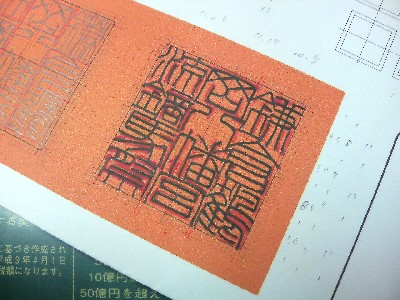 614d14d5.jpg