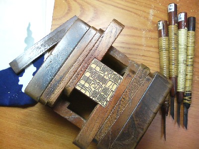 7aab8a92.jpg