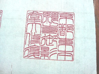 7ce2852e.jpg