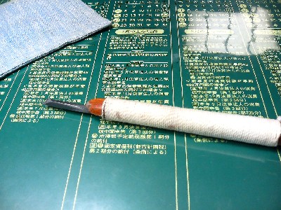 96314c93.jpg