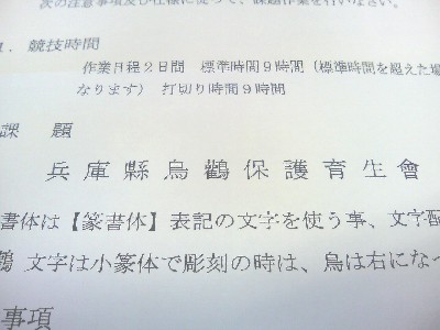 a0005a2c.jpg