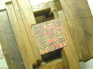 c95b65ae.jpg