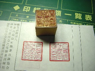 cb373503.jpg
