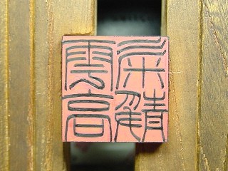 cd10f9de.jpg