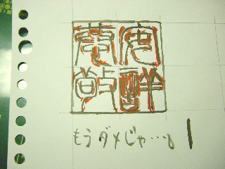 fb558860.jpg