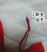 簡単なアウトラインステッチの刺し方