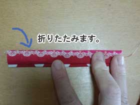 リボンつきシュシュの作り方(子供用)