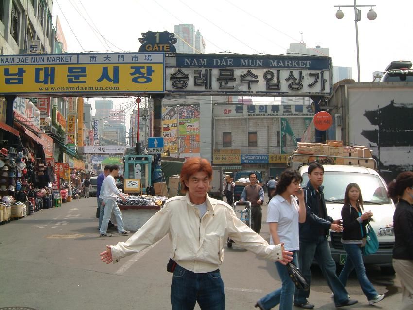 韓国