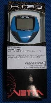 CIMG0735