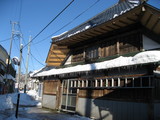 akakura2
