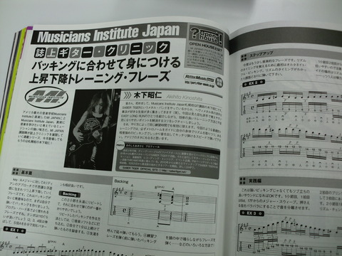 CIMG0543