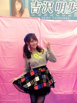 74db0a95.jpg