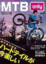 MTBonly_2_hyosi (1)