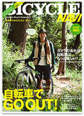 latest_cover