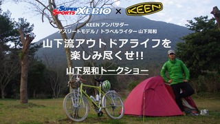 天吊り用表紙