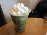 結局710円。