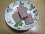 小豆味。