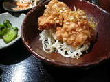 からあげラブ。