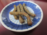 めちゃキンピラ味!