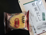 なつかしー。