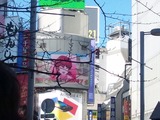 f2071200.jpg