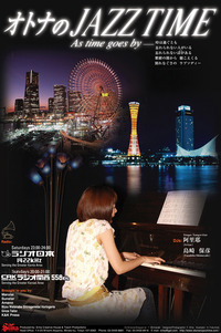 2009jazznet