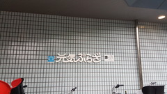 20170729_170108