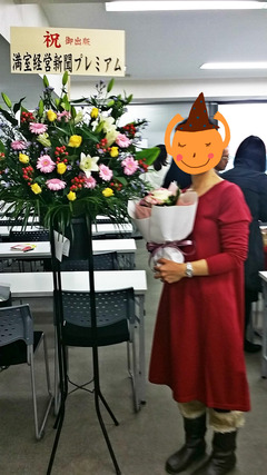 20161105_174407_meitu