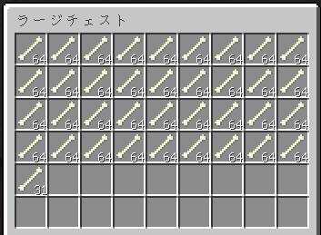 mc03