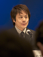 sano