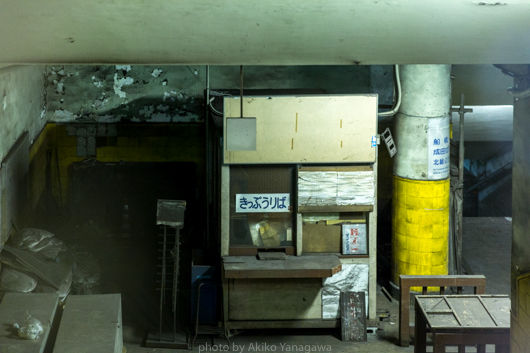 181125_124413_MK3_8995