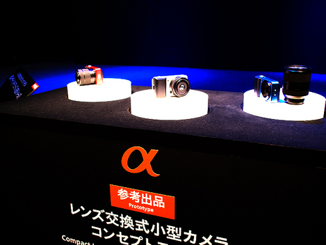 CP+sony