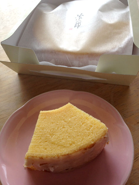 治一郎