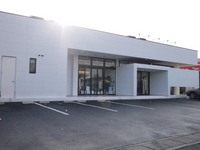 P2050320